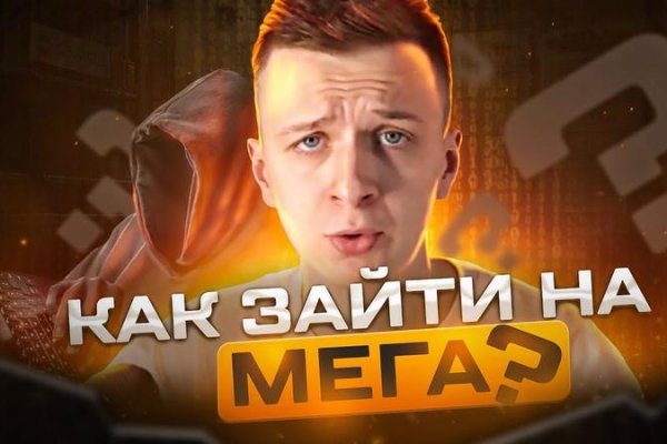 Kraken 15at сайт