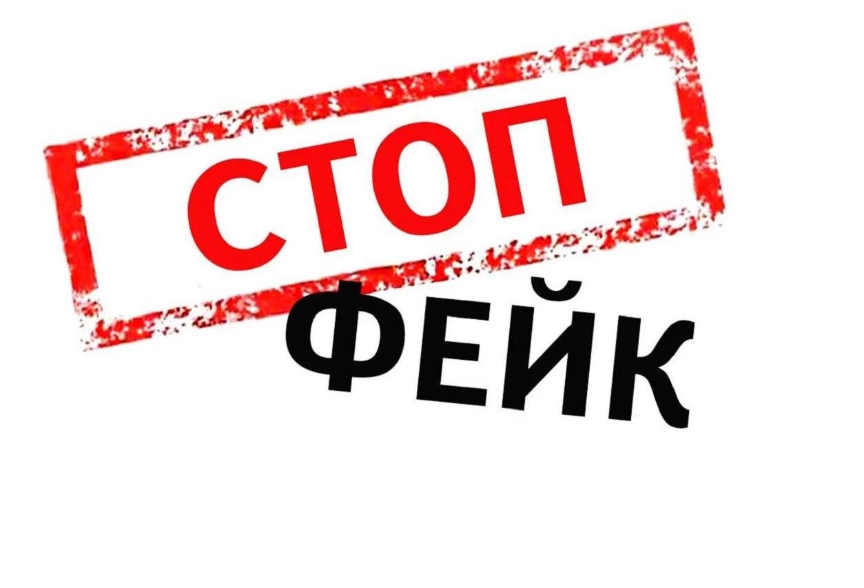 Какой кракен сейчас работает