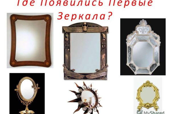 Кракен купить наркотики