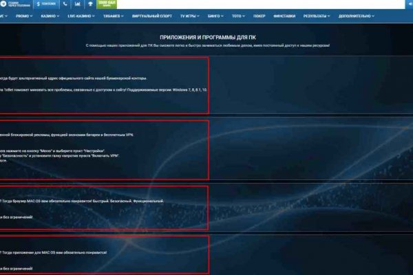 Кракен площадка торговая kr2web in