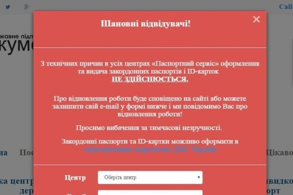 Kraken зеркало рабочее