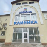 Как оплатить заказ в кракене